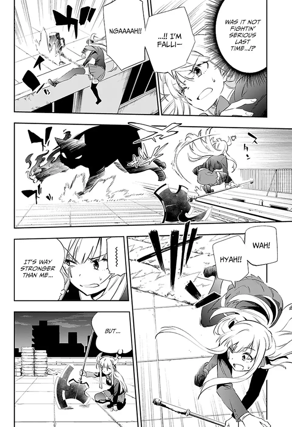 Urami Koi, Koi, Urami Koi. Chapter 3 30